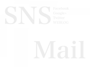 img_sns-mail01